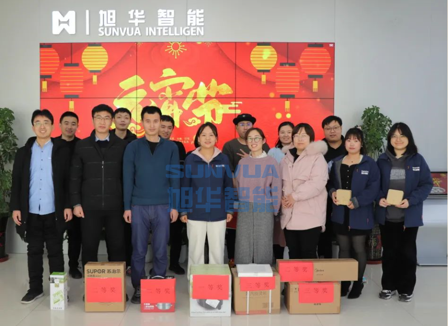 兔年启新程，欢乐闹元宵——尊龙凯时智能开展元宵节欢乐游园系列活动