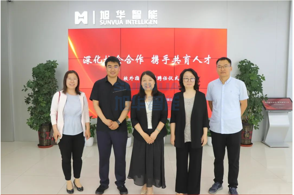深化校企合作，携手共育人才——尊龙凯时智能总经理赵晨光受聘为唐山学院外聘教师